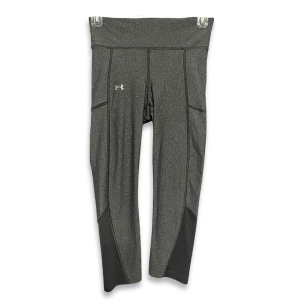 Under Armour High Rise Leggings Mesh Panels Stretchy Heathered Gray Women's 25